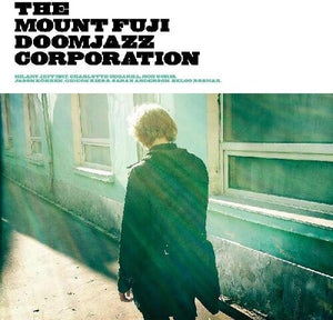 The Mount Fuji Doom Jazz Corporation: Egor (Vinyl LP)