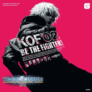 Snk Neo Sound Orchestra: The King of Fighters 2002 - The Definitive Soundtrack (Vinyl LP)