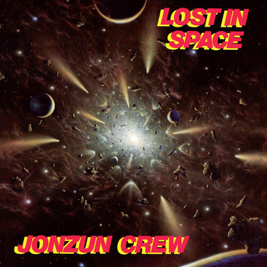 Jonzun Crew: Lost In Space (Yellow Vinyl) (Vinyl LP)