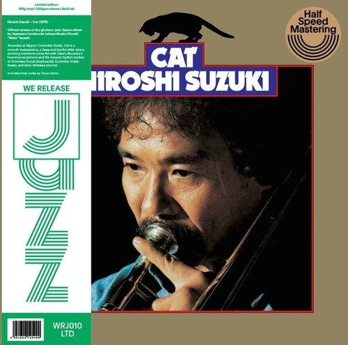 Suzuki, Hiroshi: Cat (Vinyl LP)