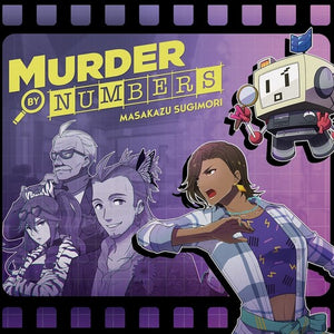 Sugimori, Masakazu: Murder By Numbers (video Game Soundtrack) (Vinyl LP)