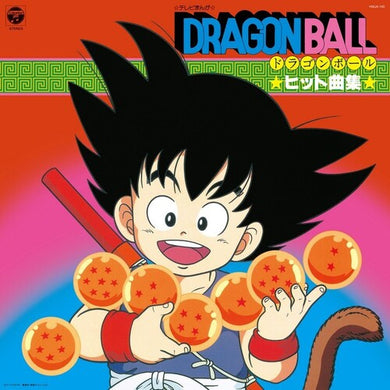 TV Manga Dragon Ball: Hit Song Collection / Var: Tv Manga Dragon Ball: Hit Song Collection (Various Artists) (Vinyl LP)