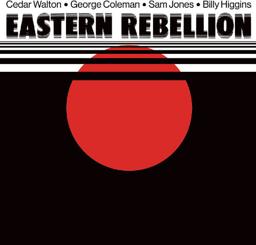 Eastern Rebellion: Eastern Rebellion (Vinyl LP)