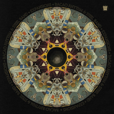 Bacao Rhythm & Steel Band: Expansions (IEX) (Deep Emerald Vinyl) (Vinyl LP)