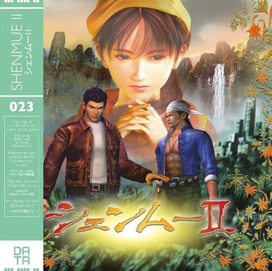 Shenmue II / O.S.T.: Shenmue II (Original Soundtrack) [Translucent Green Colored Vinyl] (Vinyl LP)