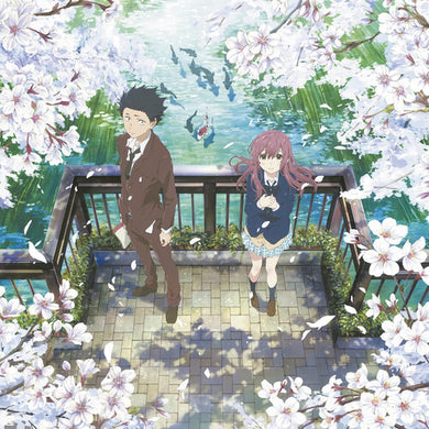 Kensuke Ushio: A Silent Voice (Original Soundtrack) (Vinyl LP)