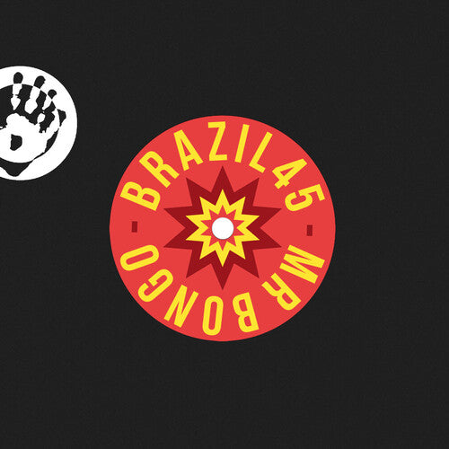 Lafayette / Rossi, Marisa: Lafayette - Sol De Ver√£o / Marisa Rossi - Quem Vem L√° (7-Inch Single)