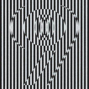 9 (IEX) (Coke Bottle Vinyl)by The Pond (Vinyl Record)