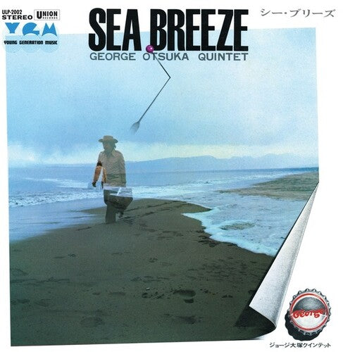 Otsuka, George: Sea Breeze (Vinyl LP)