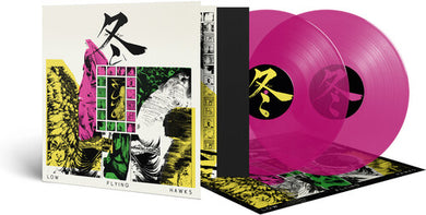 Low Flying Hawks: FUYU (Transparent Magenta Vinyl) (Vinyl LP)