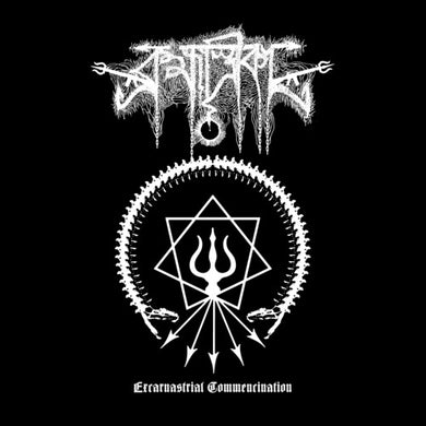 Brahmastrika: Excarnastrial Commencination (Vinyl LP)