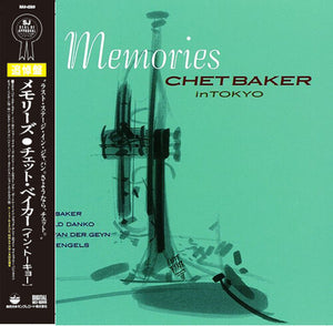 Baker, Chet: Memories: Chet Baker in Tokyo (Vinyl LP)
