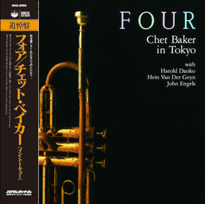 Baker, Chet: Four: Chet Baker in Tokyo (Vinyl LP)