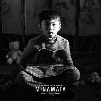 Minamata (Original Motion Picture Soundtrack)by Ryuichi Sakamoto (Vinyl Record)