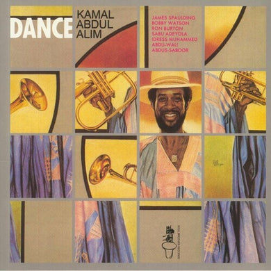 Kamal Abdul Alim: Dance (Vinyl LP)