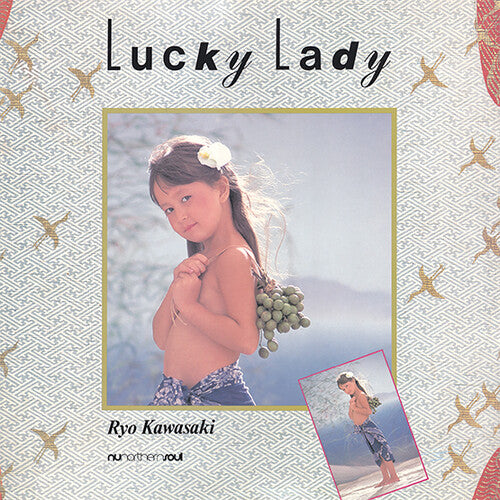 Ryo Kawasaki: Lucky lady (Vinyl LP)