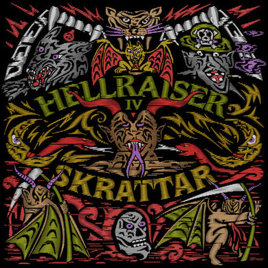Skrattar: Hellraiser IV (Vinyl LP)