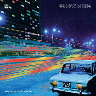 Groove of Essr: Funk Disco Jazz From Soviet Estoni: Groove Of ESSR: Funk Disco Jazz from Soviet Estonia / Various (Vinyl LP)