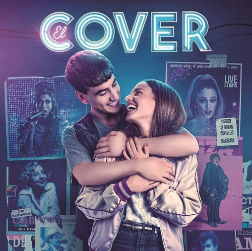 El Cover / O.S.T.: El Cover (Original Soundtrack) (Vinyl LP)