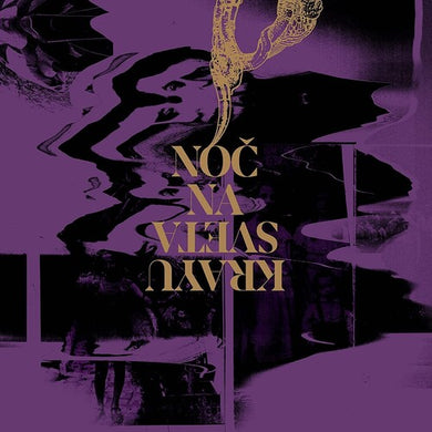 Sleepwalker: Noc Na Krayu Sveta (Vinyl LP)