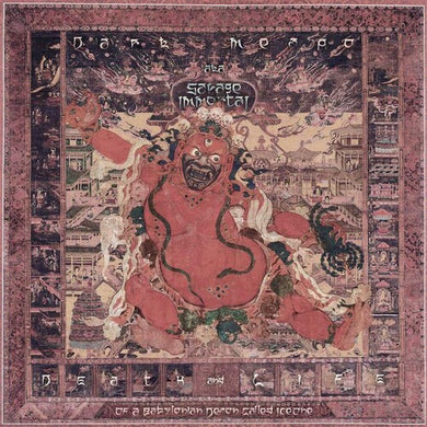 Ice One: Death & Life Of A Babylonian Demon Called Ice One (Vinyl LP)