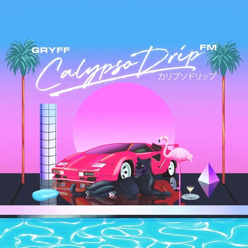Gryff: Calypso Drip Fm (Vinyl LP)