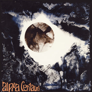 Tangerine Dream: Alpha Centauri (Clear Vinyl + 12-inch) (Vinyl LP)