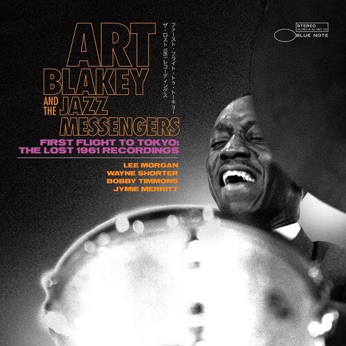 Blakey, Art & Jazz Messengers: First Flight To Tokyo: The Lost 1961 Recordings [2 LP] (Vinyl LP)