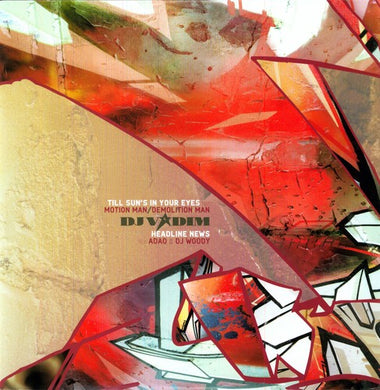 DJ Vadim / Motion Man: Til Suns in Your Eye (12-Inch Single)