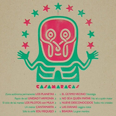 Casa Maracas / Various: Casa Maracas / Various (Vinyl LP)