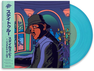 Styles P / Ibrahim Maalouf: Stay True (prod. GBA) (7-Inch Single)