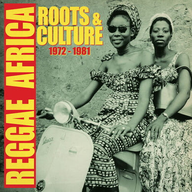 Various Artists: Reggae Africa (Various Artists) (Vinyl LP)
