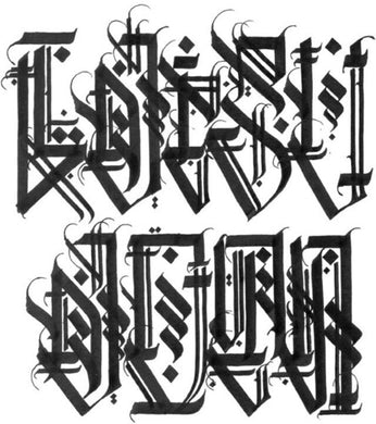 Jaisu: Athens Of The North Beat Tape (Vinyl LP)