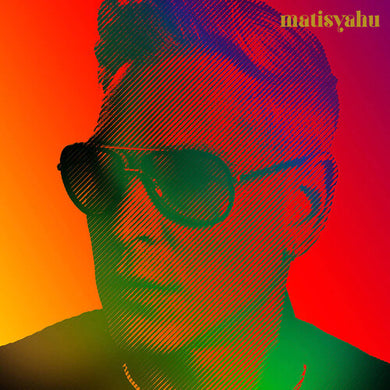 Matisyahu: Matisyahu (Vinyl LP)