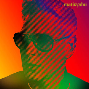 Matisyahu: Matisyahu (Vinyl LP)