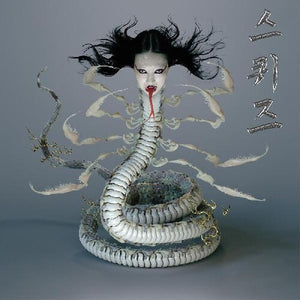 Sasami: Squeeze (Vinyl LP)
