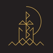 Pulled by Magnets: Ivite Them In (7-Inch Single)