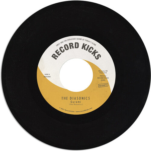 Diasonics: Gurami / Gradients (7-Inch Single)