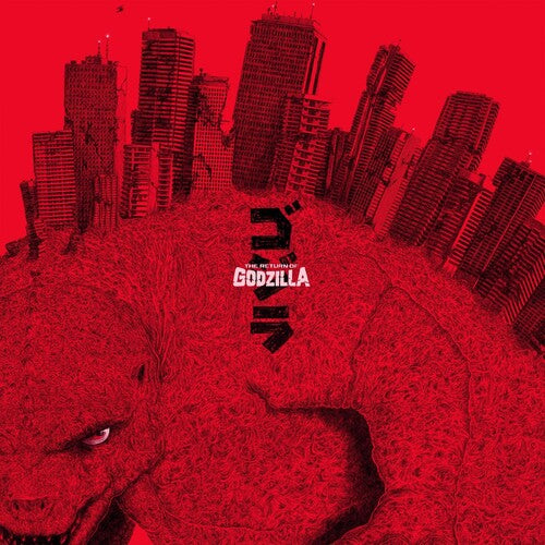 Koroku, Reijiro: Return of Godzilla (Original Soundtrack) (Vinyl LP)