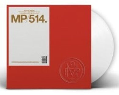 Que No / Various: Que No / Various (White Vinyl) (Vinyl LP)