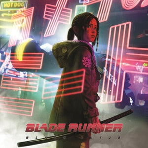 Blade Runner Black Lotus / TV O.S.T: Blade Runner Black Lotus (TV Original Soundtrack) (Vinyl LP)