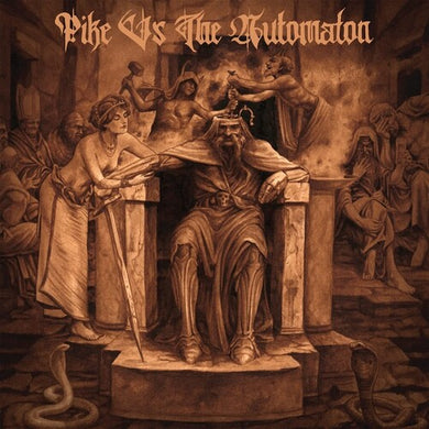 Pike vs the Automaton: Pike vs The Automaton (Vinyl LP)