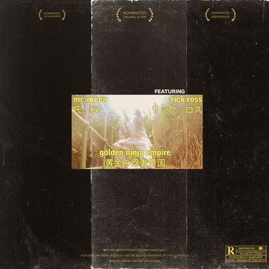 Mr. Green / Rick Ross: Golden Ninja Empire (Yayo Ninjas) (7-Inch Single)