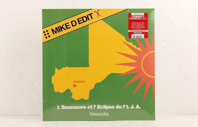 Idrissa Soumaora Et L'Eclipse: Nissodia (Mike D Edit) (Orange) (12-Inch Single)