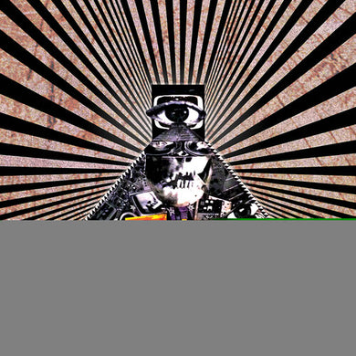 4th Side Of The Eternal Triangleby Difference Machine (Vinyl Record)