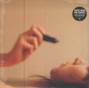 These Arms Are Snakes: Oxeneers or the Lion Sleeps When Its Antelope Go Home (Vinyl LP)