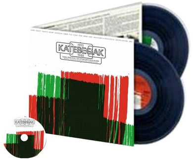 Katebegiak / Various: Katebegiak / Various (Vinyl LP)