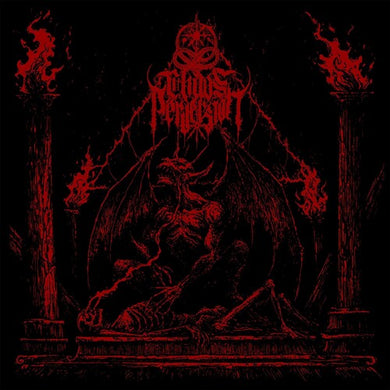 Chaos Perversion: Petrified Against The Emanation (Vinyl LP)