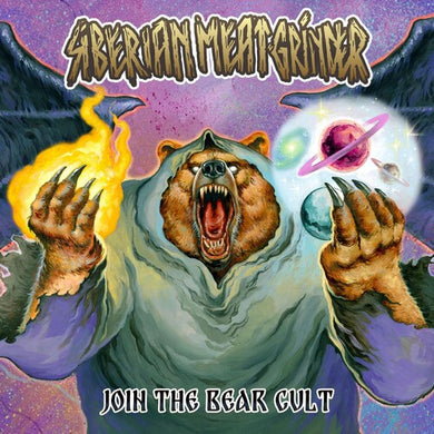 Siberian Meat Grinder: Join The Bear Cult (Vinyl LP)