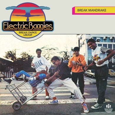 Electric Boogies: Break Mandrake (7-Inch Single)